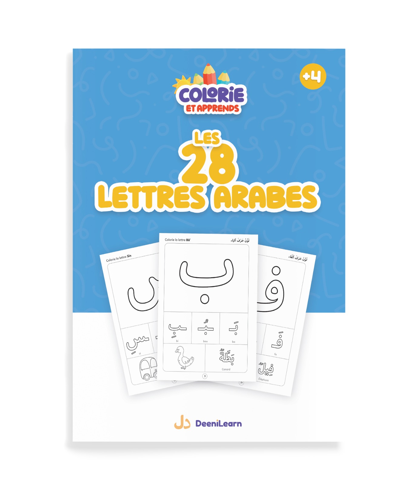 Colorie et Apprends : Les 28 lettres arabes DEENILEARN - DeeniLearn